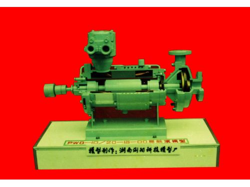 屏蔽泵模型 屏蔽泵模型