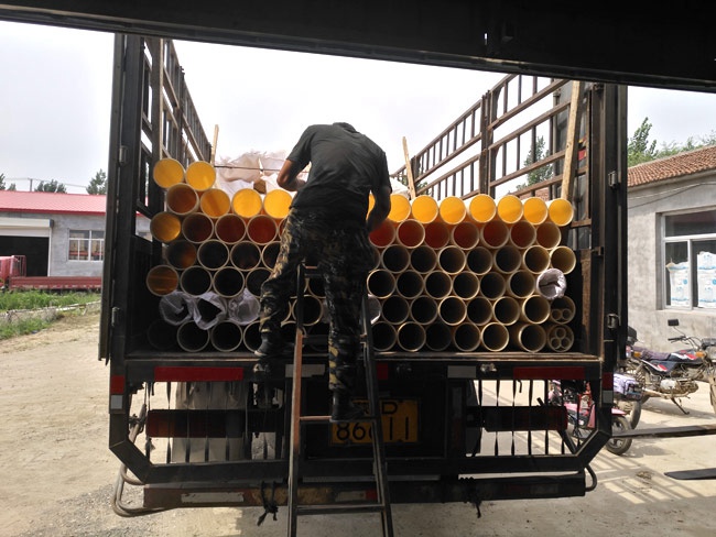 裝車(chē)庫(kù)存